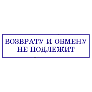 pi_2047